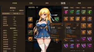 碧蓝之戒|中文官网全息投影