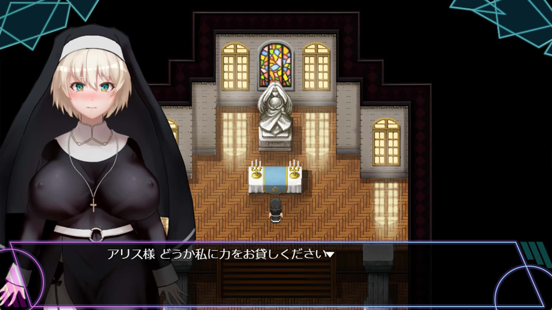 人妻对魔战士-美月官方中文完整版下载全息投影